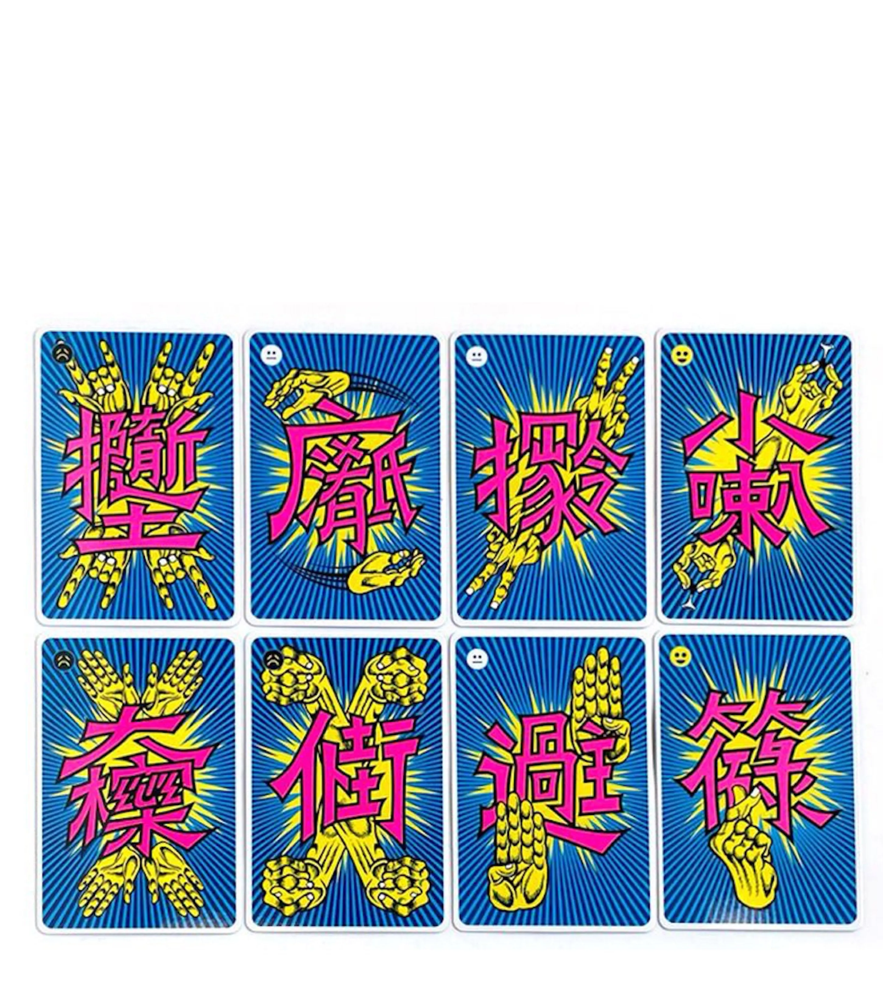 Daai Daa Bin Lo Card Game
